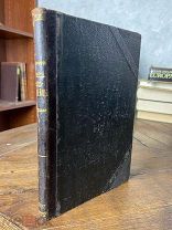 1913 ИЛЛЮСТРАЦИИ НАРОДОВЕДЕНИЕ АНТРОПОЛОГИЯ Индо-европейцы