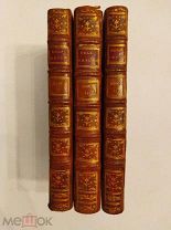 [РОСКОШНАЯ РЕДКОСТЬ] ОДНА ИЗ ПЕРВЫХ КНИГ ПО ЕСТЕСТВОЗНАНИЮ 1763 в трех томах ПРИРОДА гравюры