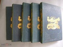 Полное собрание из пяти книг. «Meyers Universum», 205 гравюр на стали Гравюры 19 века