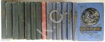 1904 г. Шеллер-Михайлов Полное собрание сочинений Тома 1-8,10,12-16 (14 томов) Изд. Маркса, Табурин