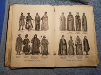 (К35) Учебник русской истории. Острогорский. 1911г