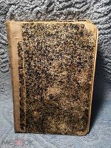 (К35) Отечественная история. Рождественский. 1903г