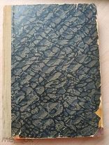 Эльцбахер П. Анархизм. 1906