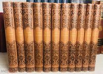 1897 СОСТОЯНИЕ ЛЮКС Полное собрание сочинений Н.С. Лескова