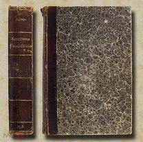 Олар А. Политическая история французской революции.