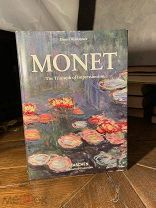 ПОДАРОЧНЫЙ РАСПРОДАННЫЙ АЛЬБОМ Клод Моне. Триумф импрессионизма