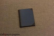 [Серебряный век] Блок Александр. Возмездие. 1922.