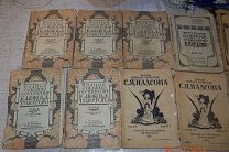 старинные журналы сборник Нива собрание сочинений Толстой, Чехов,Грибоедов, Надсон,12 шт. 1907-1917
