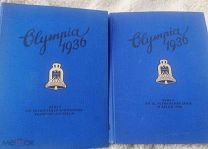 Старинные книги Олимпиада 1936 года