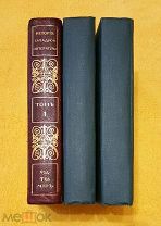 1912 г. Полный комплект. Проф. Батюшков. История Западной литературы (1800-1910 гг.).!
