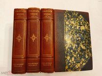 [БИБЛИОФИЛЬСКИЙ ЭКЗЕМПЛЯР]Толстой ВОЙНА И МИР экз 150 из 1000 Лондон 1899-1899 ЛЮКС
