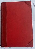 Легавые собаки и охотничье оружие. Настольная книга охот.Тула.1902.Изд.Жур. ПСОВАЯ И РУЖ.ОХОТА