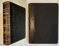 РЕДКИЙ КОНВОЛЮТ из 6 УЧЕБНИКОВ и ПОСОБИЙ по РУССКОЙ ЛИТЕРАТУРЫ 1875-1899г.г. ПЕРЕПЛЁТ!