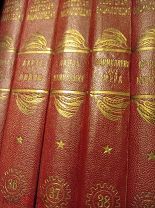 Большая советская энциклопедия (БСЭ) 1 издание (65 томов)