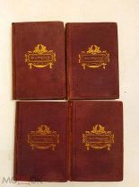 [РЕДКОСТЬ В РОСКОШНОМ ВИДЕ] Лучшее издание НЕКРАСОВ в 4 томах 1879 ЛЮКС