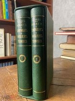 1899 НЕОБХОДИМОЕ ИЗДАНИЕ Книга о здоровом и больном человеке. Настольная книга и руководитель семьи