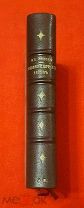 1907 г. Иллюстрированная энциклопедия реальных знаний. Яновский. В люксе.!