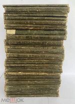 КОЛЛЕКЦИЯ КНИГ БИБ-КИ САМООБРАЗОВАНИЯ 34 шт 1903-1911 г.Япония и Японцы,Родовой быт и мн.др!