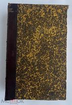 Михайловский-Данилевский,А. Записки о походе 1813 года.СПб.1836 г. 2 -е.изд.!РЕДКОСТЬ