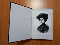 Л. Кологривова, «Стихотворения», 1907 г. прижизненное издание. Редкость.