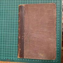 1896 Гофман Т4. Серапионовы братья. Фантастические разсказы.