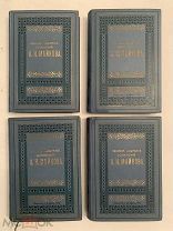 [УКРАШЕНИЕ КНИЖНОЙ ПОЛКИ] Майков Полное собрание в 4 томах 2 портрета ИДЕАЛЬНОЕ СОСТОЯНИЕ!