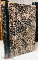 1897 ПРИЖИЗНЕННОЕ ИЗДАНИЕ ПАТРИАРХАТ МАТРИАРХАТ 'История семьи'