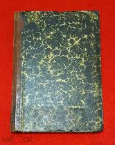 1913 г. Одесса. Систематический курс истории Средних Веков. Н. Знойко. Состояние.!