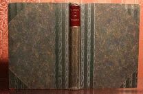 [В красивом переплёте и с провенансом] Давыдов Н. В. Из прошлого. 1913.!