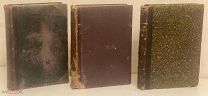[Самые редкие тома редкого издания] Георг Вебер. Всеобщая история. 1892-1893.
