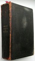 Новый Завет и Псалтырь. 1901г. Большой формат.