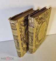Вазари Джорджо Жизнеописания наиболее знаменитых живописцев ваятелей и зодчих. 1931г. Академия
