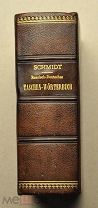 Шмидт. Русско-немецкий и немецко-русский карманный словарь.