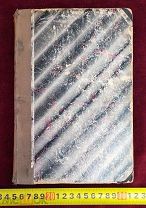 Современный Мир 1910 год Царизм 19 век РЕДКАЯ КНИГА! 5ДНЕЙ!