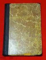 1907 г. Щепкина. Краткий очерк Русской Истории с древнейших времен до реформ XX в.!
