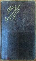 116. (Эд). Записная книга 1904г. С приложением 6 карт, в кожаном переплёте с золотым тиснением. С.
