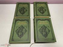 Собрание сочинений Леонида Андреева (1-8 т.) 1913 г. 00