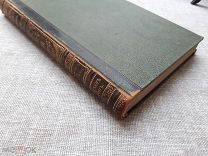 Энциклопедический словарь Брокгауз и Евфрон, 1900, Том 31
