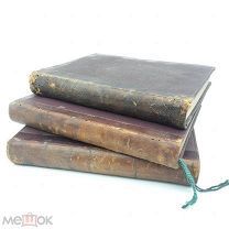 Собрание сочинений Н Добролюбова 1896г изд.Скороходова 1,3,4 ( 2-го тома НЕТ)