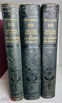 1916 СОСТОЯНИЕ! ТОННЫ ИЛЛЮСТРАЦИЙ О ТОМ, КАК НАЧИНАЛАСЬ ПЕРВАЯ МИРОВАЯ ВОЙНА