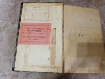 Антикварная книга. Царских времен. 1896 года. Для своих лет в достойном состоянии. Аукцион