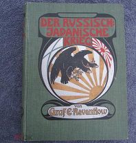 РУССКО-ЯПОНСКАЯ ВОЙНА-ТОМ 3 -1905 г-«DER RUSSISCH-JAPANISCHE» СОТНИ ИЛЛЮСТРАЦИЙ ГРАФ РЕВЕНТЛОВ