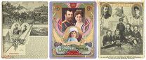 Всеобщий Русский Календарь 1910 Сытин Дом Романовых Николай 2 Цесаревич Москва реклама 1917 Эйнем