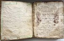 b160 Ломоносов М.В. Рукописный конволют трудов Ломоносова М.В. 1700-е гг. RRR ВСЕ ЛОТЫ