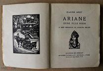 Anet, C. Ariane, jeune fille russe.[К.Анэ. Русская девушка Арина. 29 гравюр на дер. Ангелины Беловой