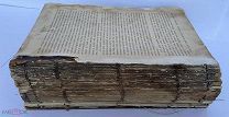 Ламперт К. проф. Жизнь пресных вод.Издание А.Ф. Девриена.1900г.!ЛОТ