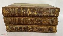 Крэмер, Г. Вселенная и человечество. В 5 т. Т. 1-3-5. СПб. Книгоизд. Т-во «Просвещение», [1896]