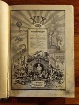 XIX век: Иллюстрированный обзор минувшего столетия ред. Р.И. Сементковского 1901 год