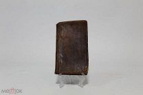 Книга «Сочинения Мольера» на Французском языке. Париж, 1749г. 22