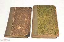 Книга «ПСС А.И.Куприна» Том 1,2,3,4,5. 1912 год (лот Л012) 4294-5